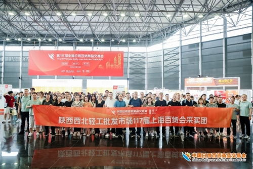 精品云集實(shí)力圈粉，熱辣滾燙燃爆全場——第117屆中國日用百貨商品交易會(huì)箱包銷售觀察