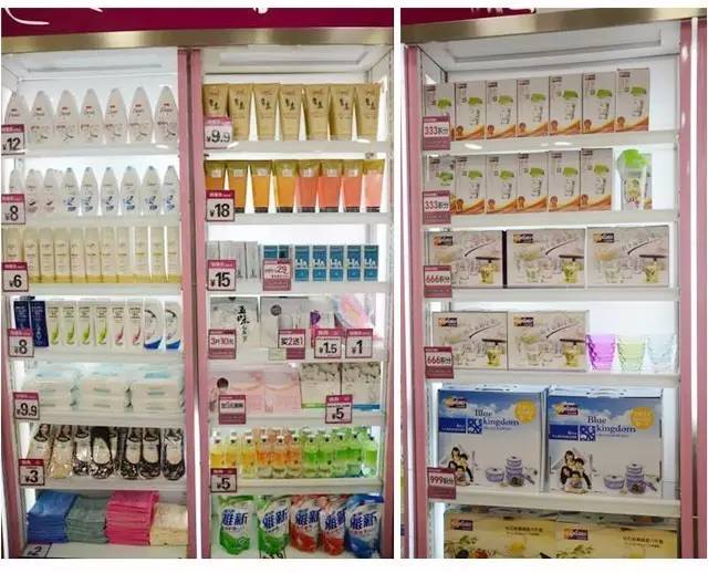 干貨 | 2024年日化店與箱包銷售雙棲陳列技巧，店長必藏